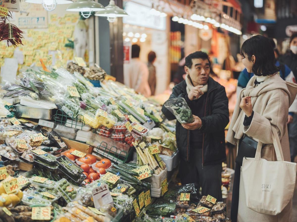 Soki Kanazawa Eksteriør bilde