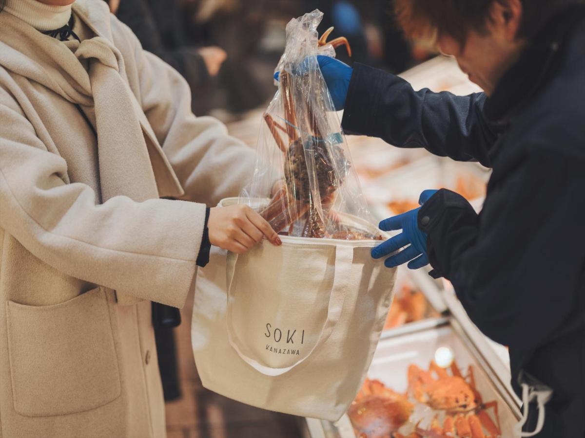 Soki Kanazawa Eksteriør bilde